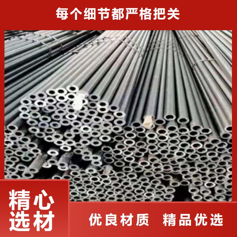 精密钢管冷轧钢管N年专注