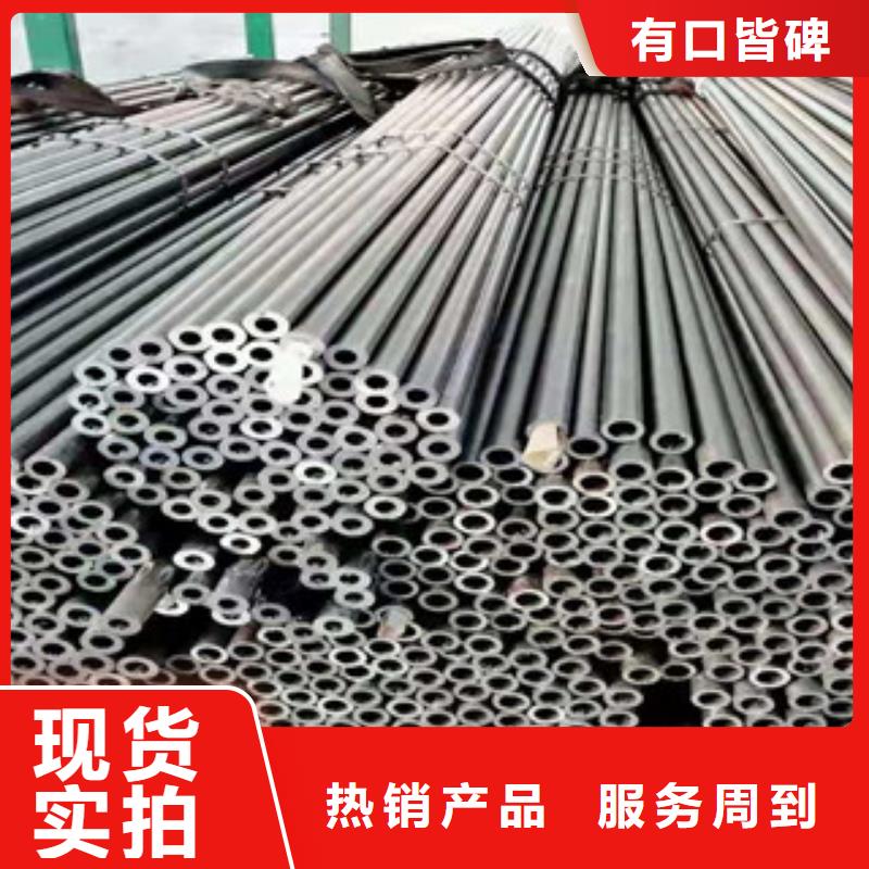 精密钢管,无缝钢管服务始终如一