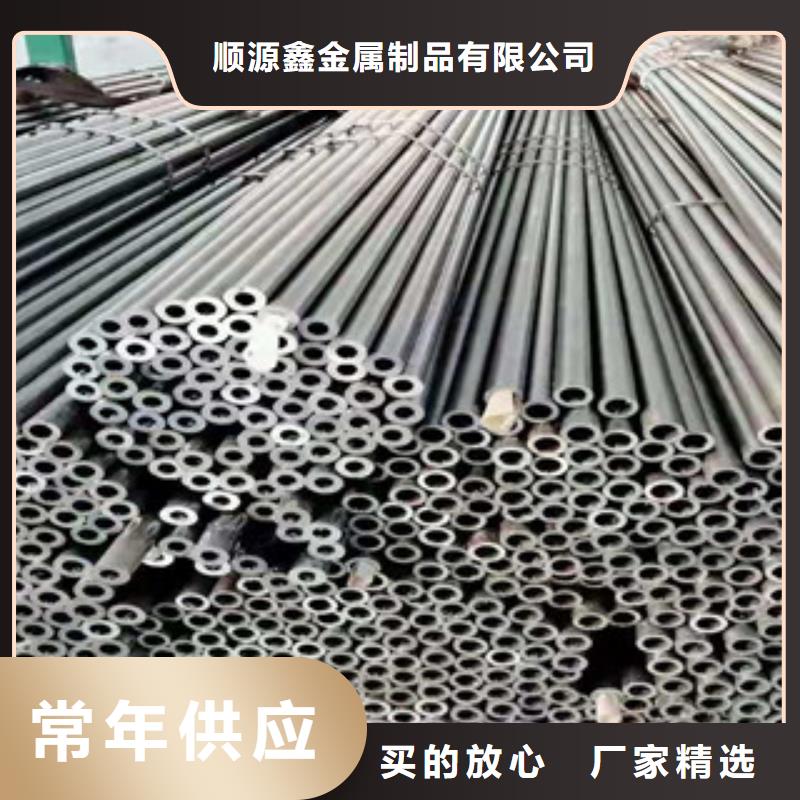 精密钢管无缝钢管产品性能