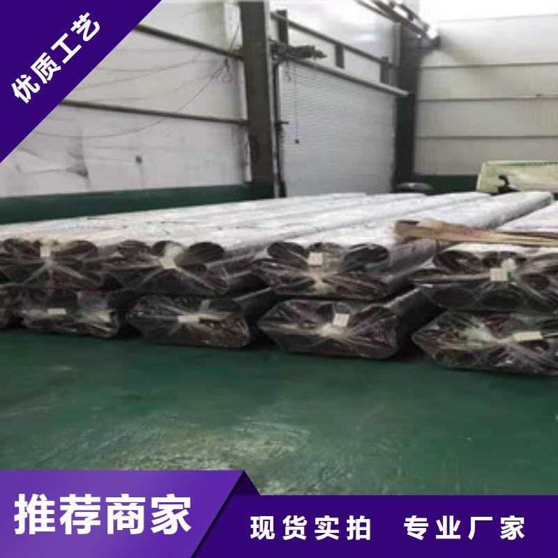精密钢管精密无缝钢管用心做品质