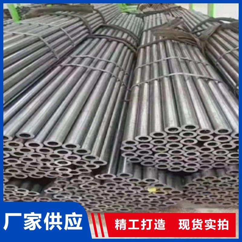 精密鋼管無縫鋼管廠家案例