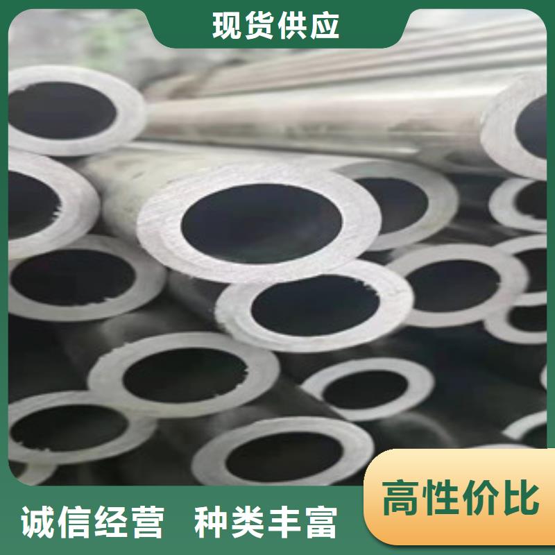 精密钢管冷轧直缝焊管多家仓库发货