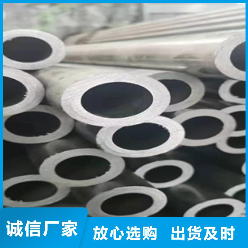 精密鋼管精心