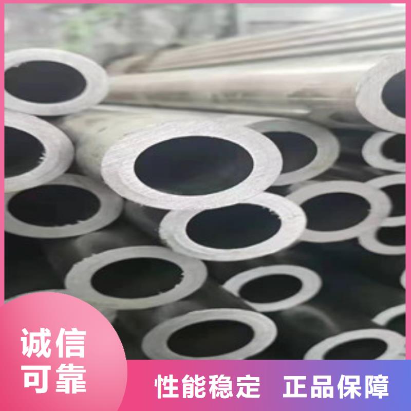 精密钢管-冷轧钢管敢与同行比质量