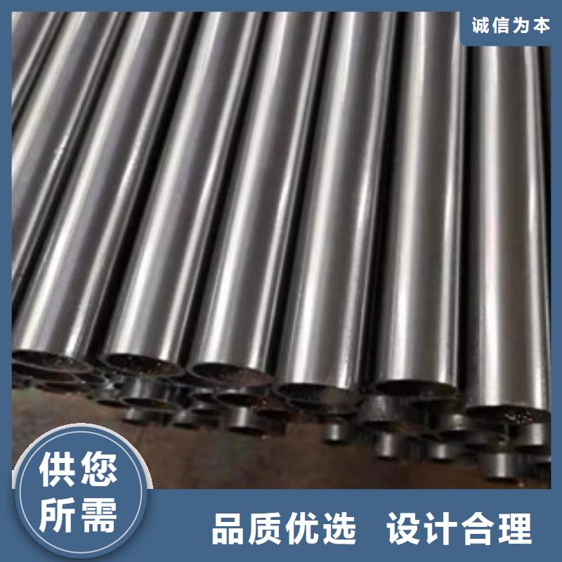 精密鋼管冷軋無縫鋼管一致好評產(chǎn)品