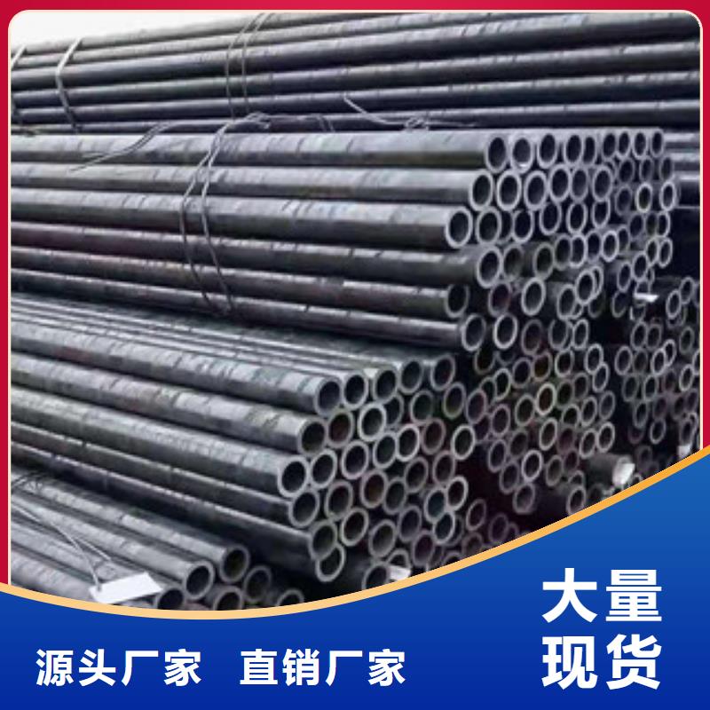 精密鋼管無縫鋼管產(chǎn)品性能