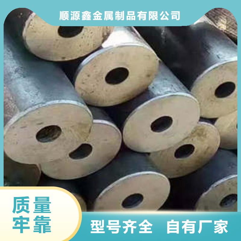 精密鋼管冷軋無縫鋼管一致好評產(chǎn)品