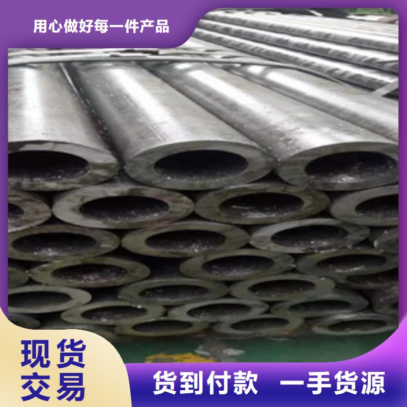 精密鋼管冷軋無縫鋼管一致好評產(chǎn)品