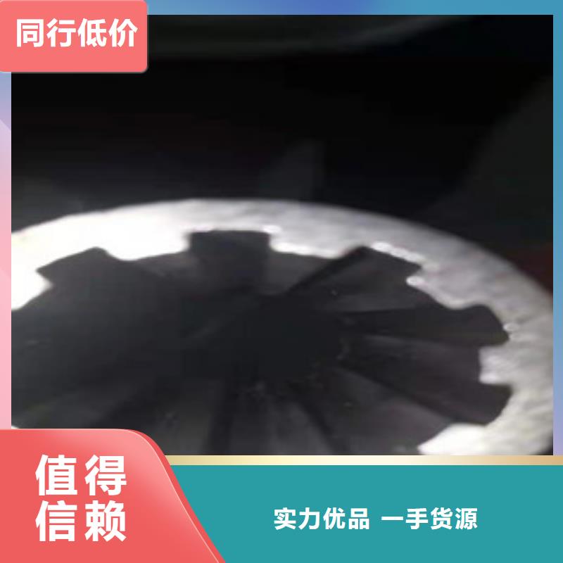 精密鋼管冷軋無縫鋼管一致好評產(chǎn)品