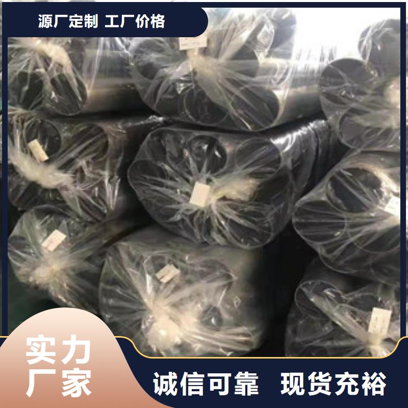 精密鋼管Q345D無縫鋼管庫存充足