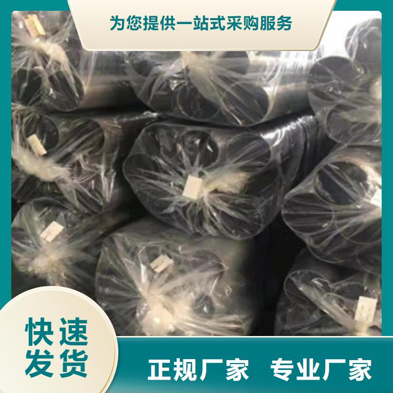 精密鋼管冷軋無縫鋼管一致好評產(chǎn)品