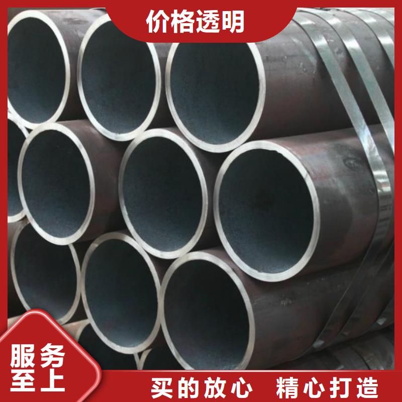 精密無縫鋼管無縫鋼管優(yōu)質(zhì)原料