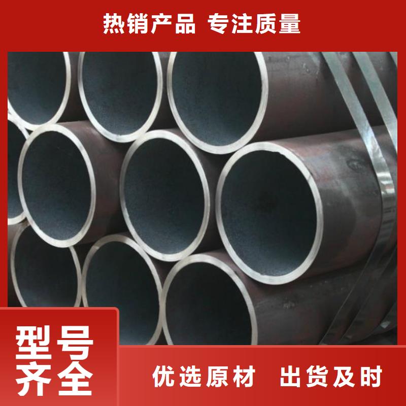 精密無縫鋼管冷軋鋼管安裝簡單