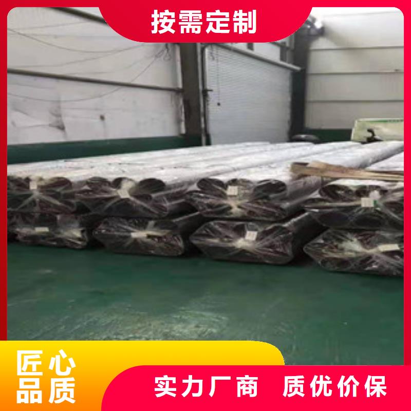 精密無縫鋼管采購
