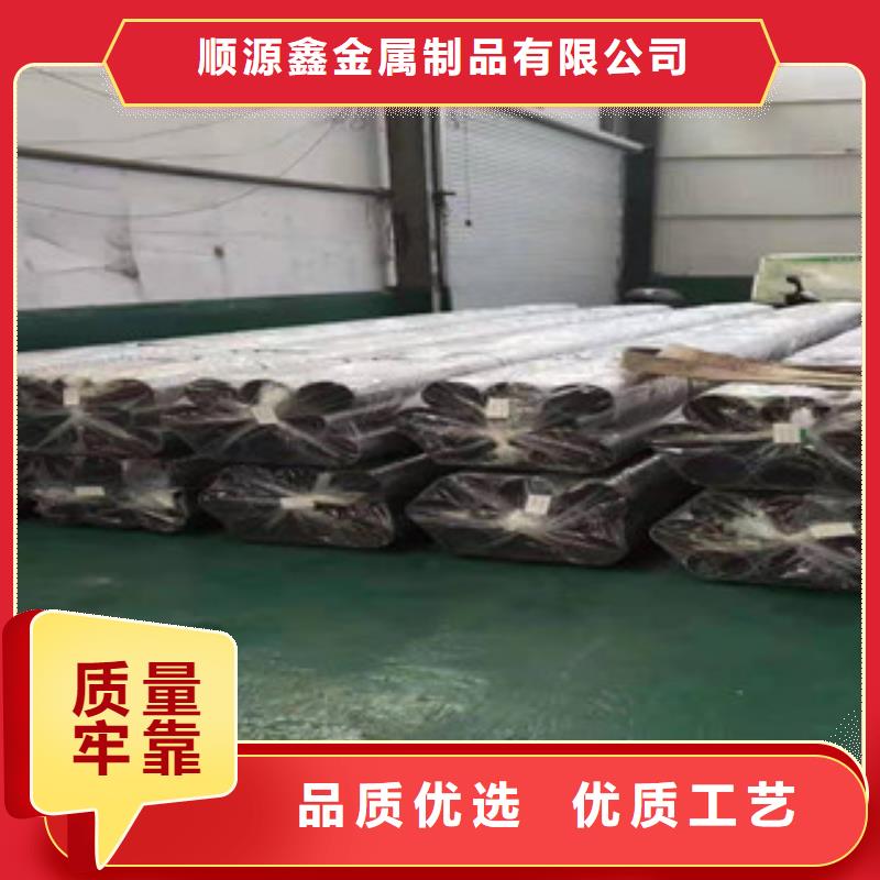 精密无缝钢管冷轧钢管价格合理