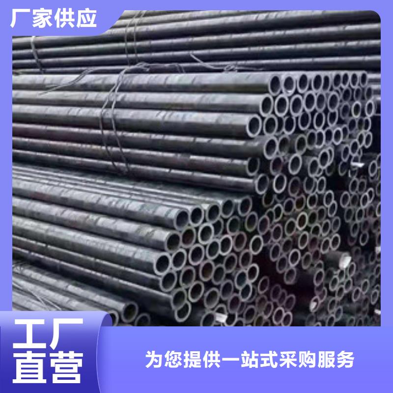 精密无缝钢管冷轧钢管价格合理