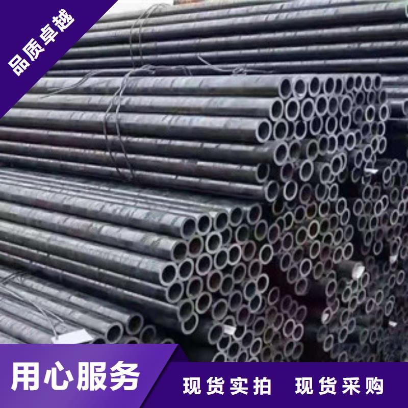 精密無(wú)縫鋼管冷軋鋼管廠家