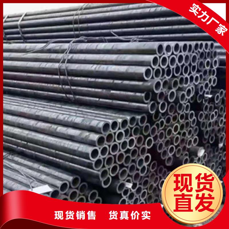 精密無縫鋼管采購