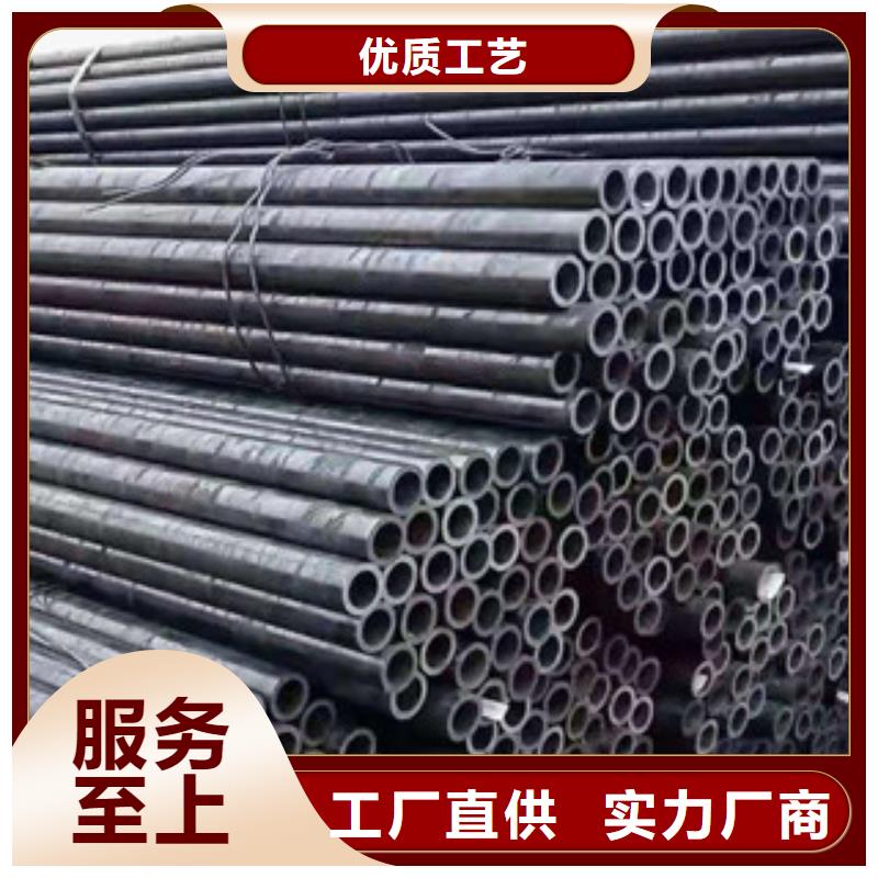 精密无缝钢管-冷轧钢管诚信商家