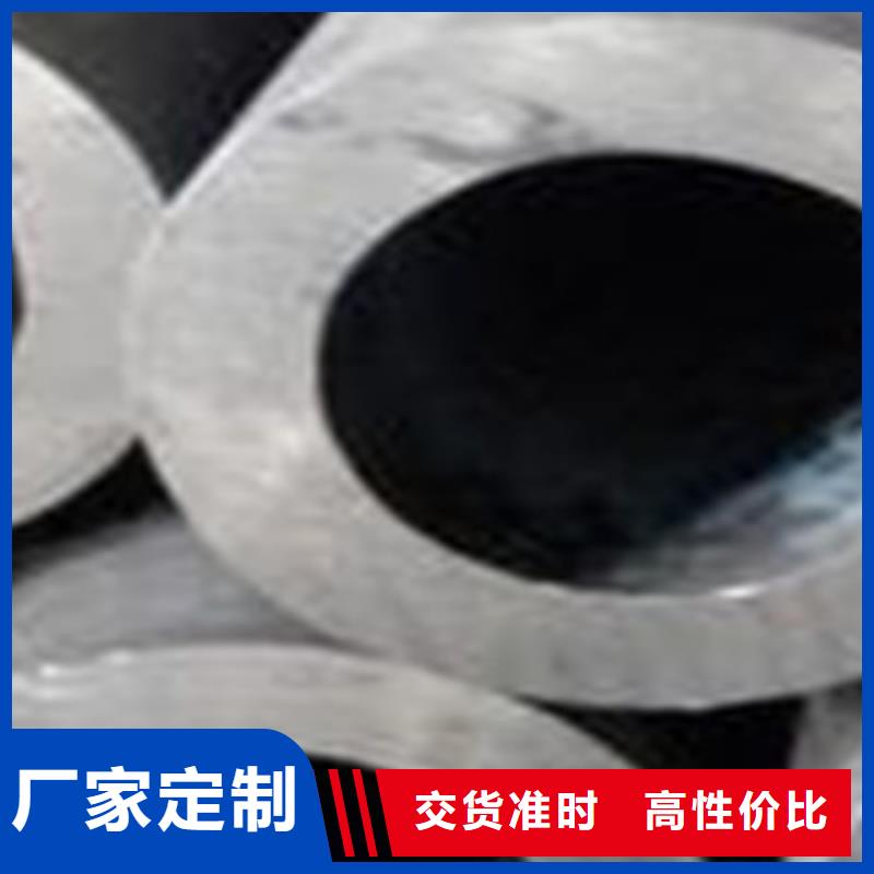 精密無縫鋼管-汽車零部件廠家直銷大量現(xiàn)貨