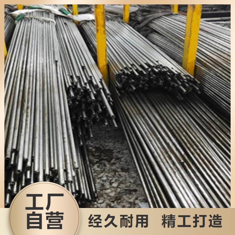 精密無縫鋼管采購