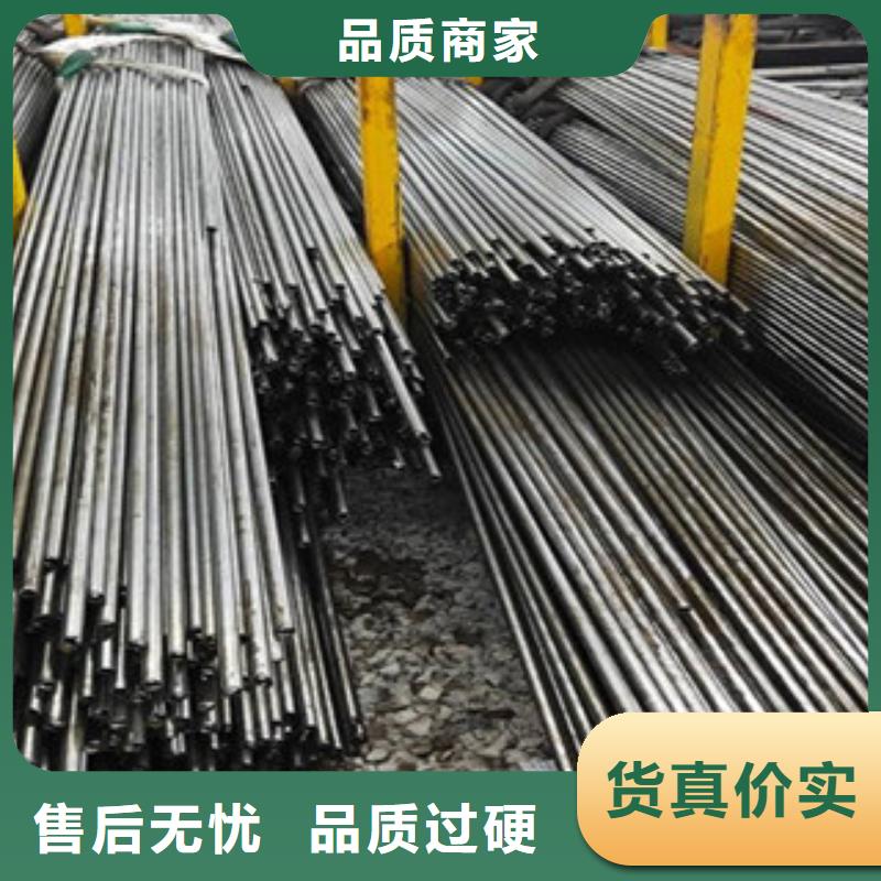精密无缝钢管冷轧钢管价格合理