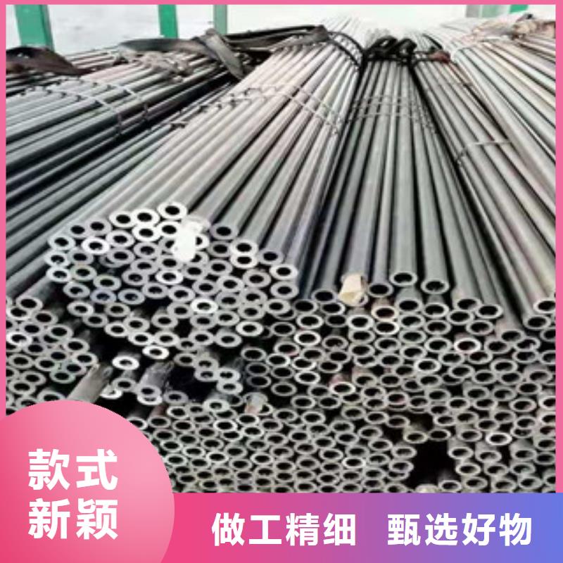 精密無縫鋼管采購(gòu)