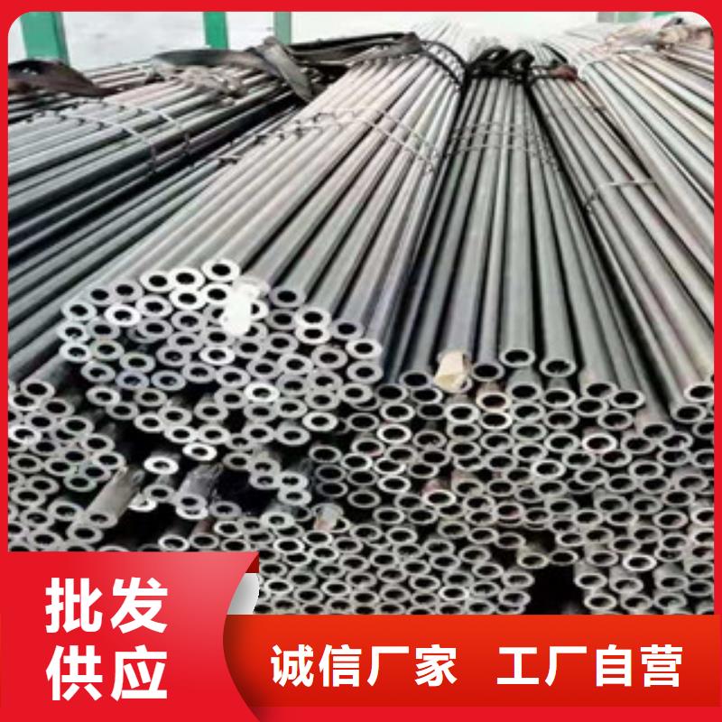 精密無縫鋼管冷軋鋼管工藝成熟