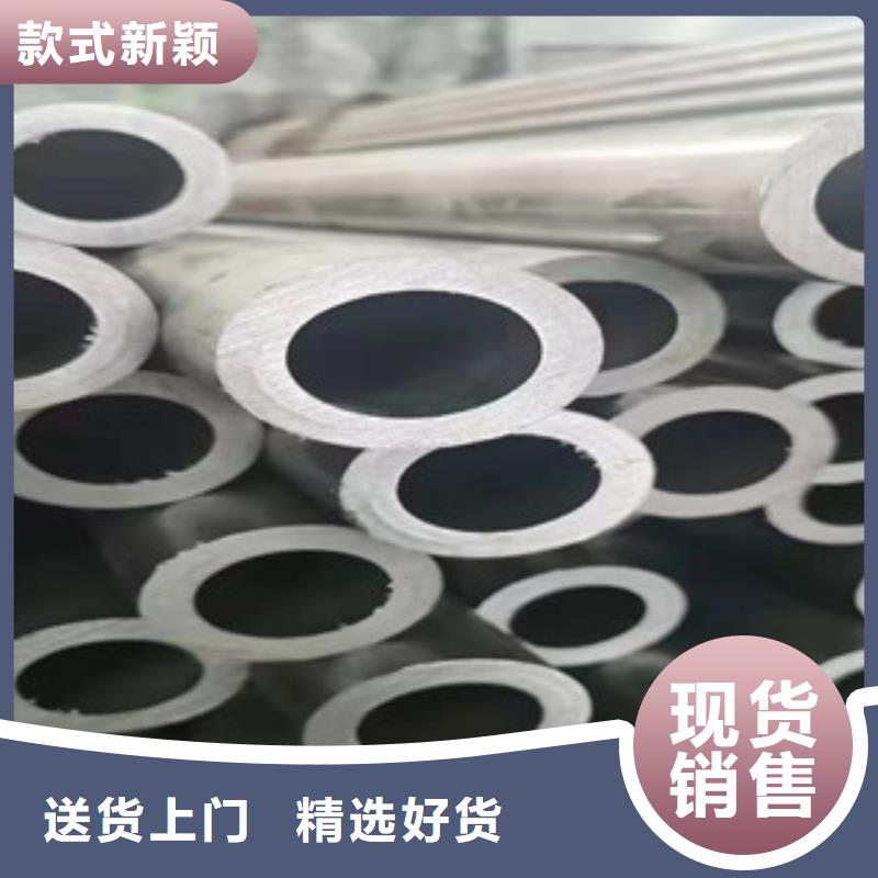 精密無縫鋼管-冷軋鋼管誠信可靠