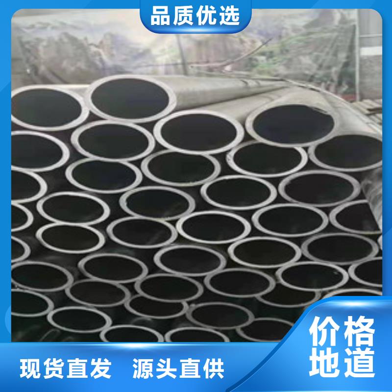 精密無縫鋼管鋼材加工交貨準(zhǔn)時(shí)
