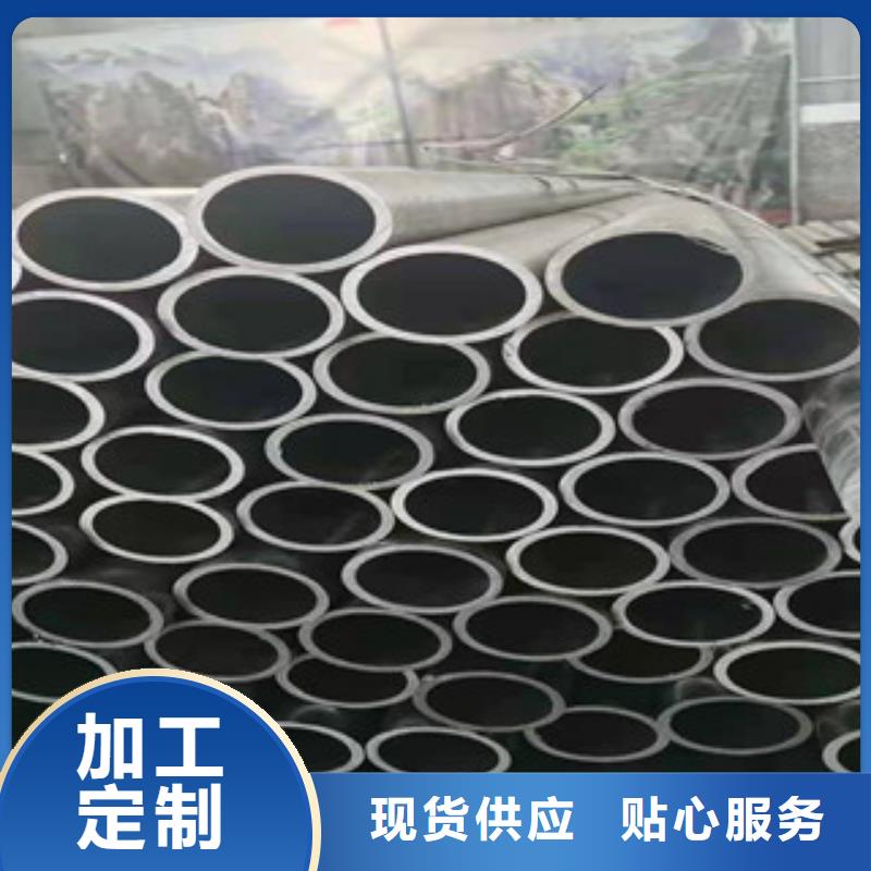 精密无缝钢管冷轧无缝钢管真诚合作