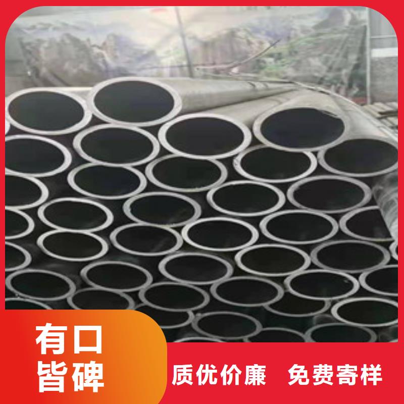 精密無縫鋼管冷軋鋼管專注細(xì)節(jié)更放心