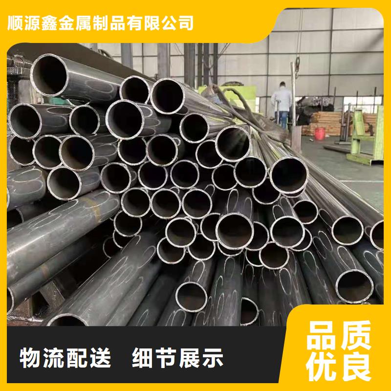 精密無縫鋼管冷軋鋼管品質(zhì)服務(wù)
