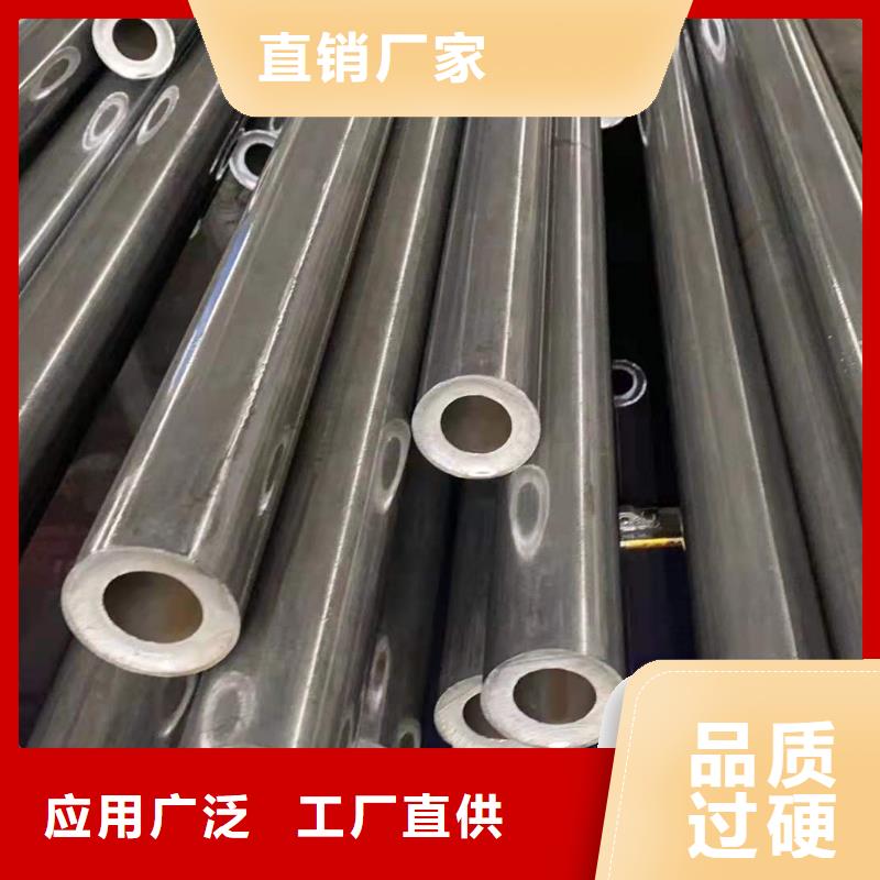 精密无缝钢管冷轧钢管型号齐全