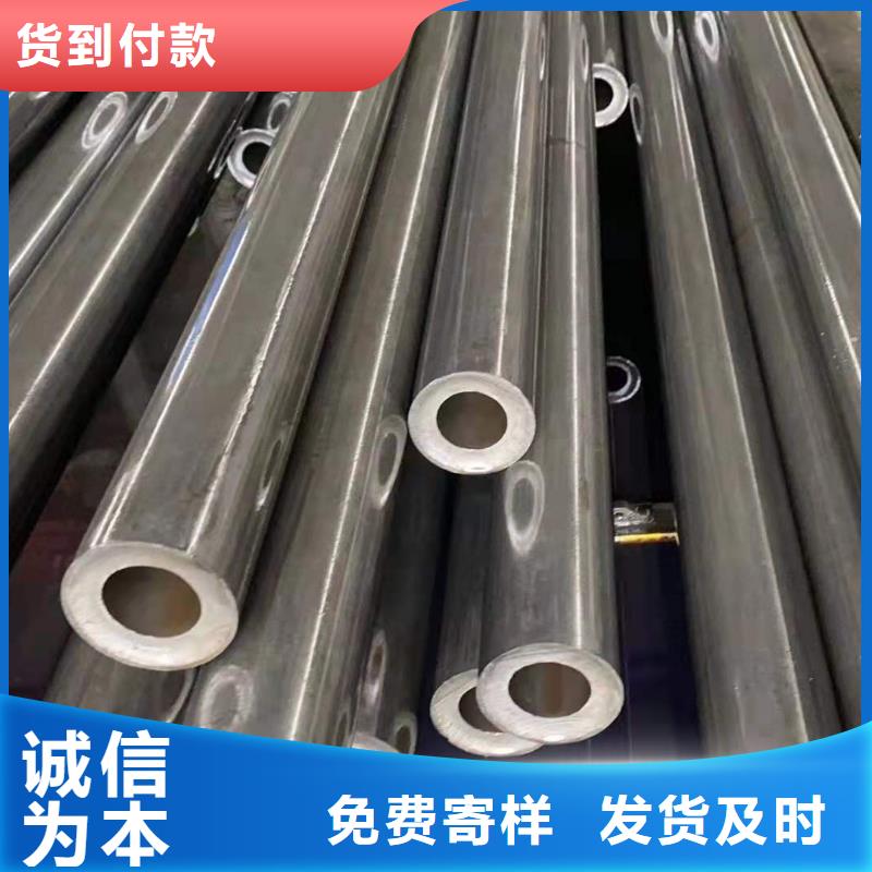 精密无缝钢管冷轧钢管价格合理