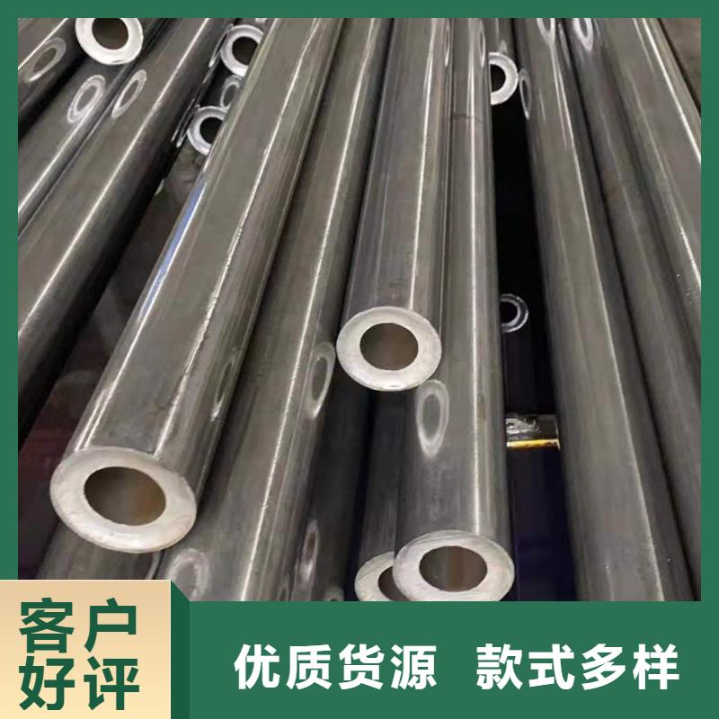 精密無縫鋼管冷軋鋼管海量庫存