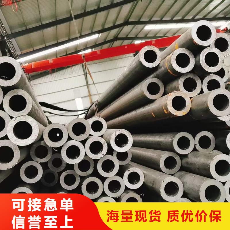 精密无缝钢管冷轧钢管种类齐全