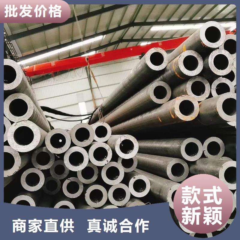 精密无缝钢管,无缝钢管现货销售