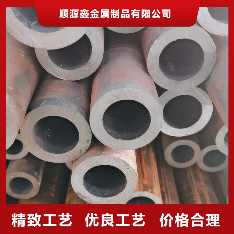 精密無縫鋼管采購