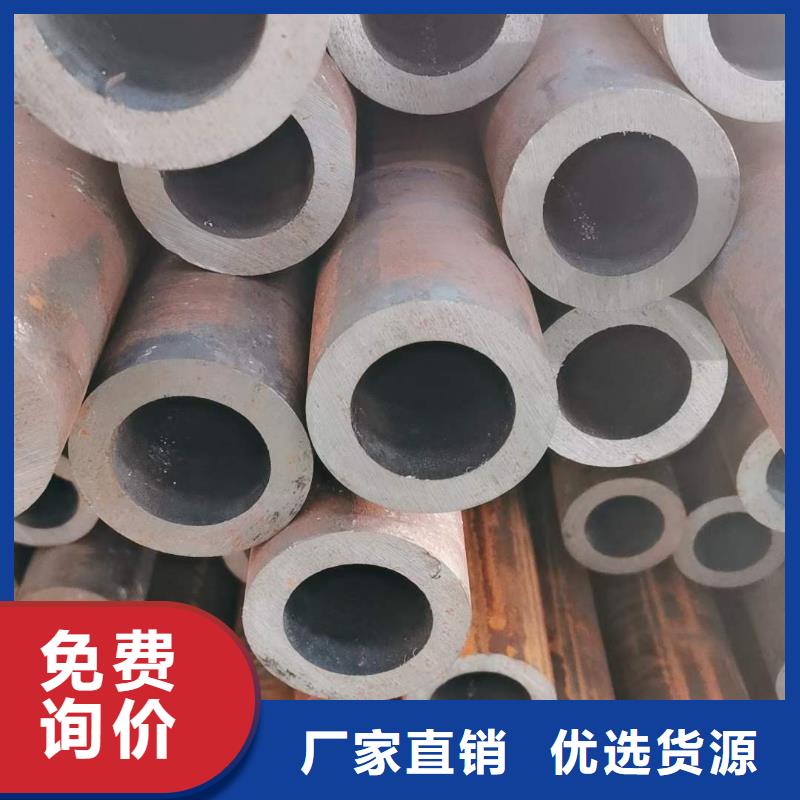 精密无缝钢管冷轧钢管让利客户
