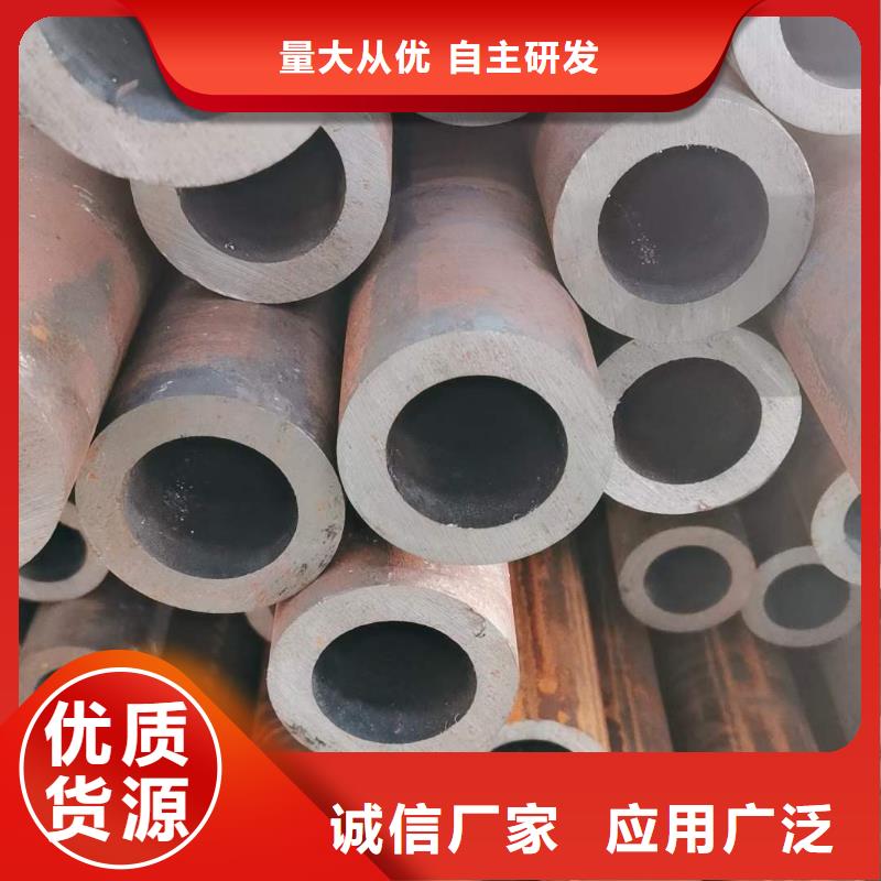 精密無(wú)縫鋼管-汽車零部件多年行業(yè)積累