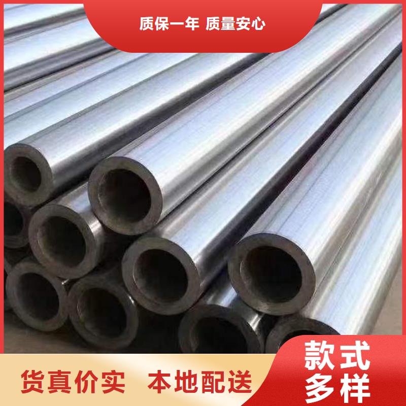 精密無縫鋼管老客戶鐘愛