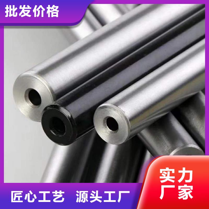 精密无缝钢管无缝钢管优质原料