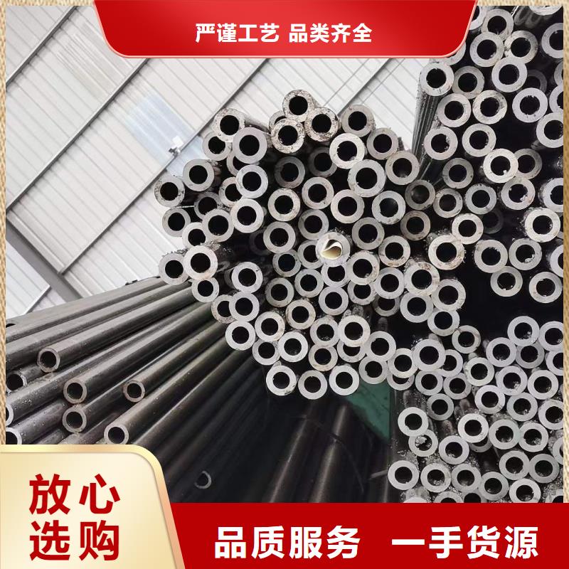 精密无缝钢管-冷轧钢管可定制有保障