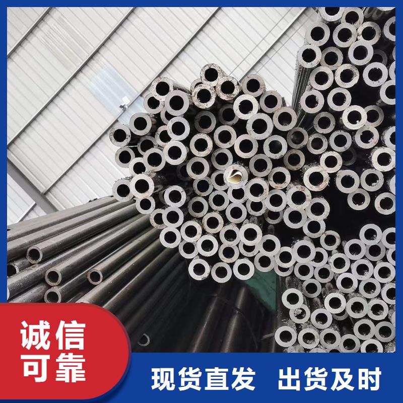 精密無縫鋼管汽車零部件品質(zhì)有保障
