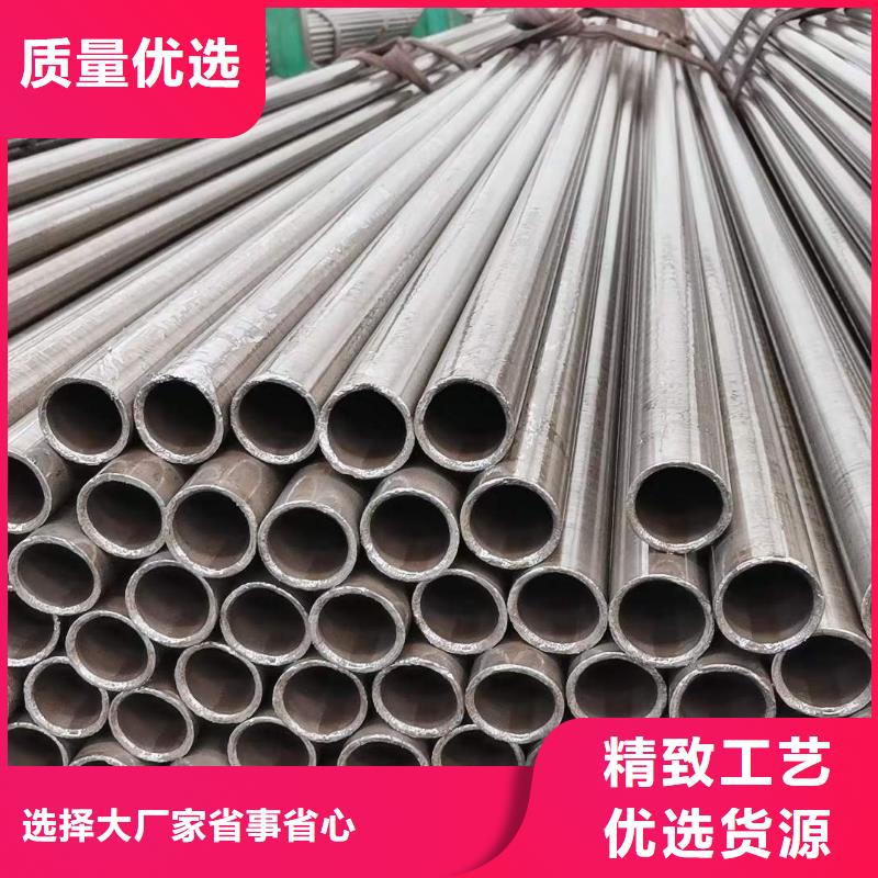 精密無(wú)縫鋼管-冷軋鋼管可定制