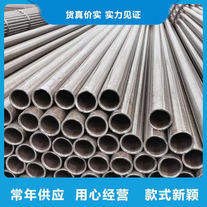 精密无缝钢管钢材加工客户信赖的厂家
