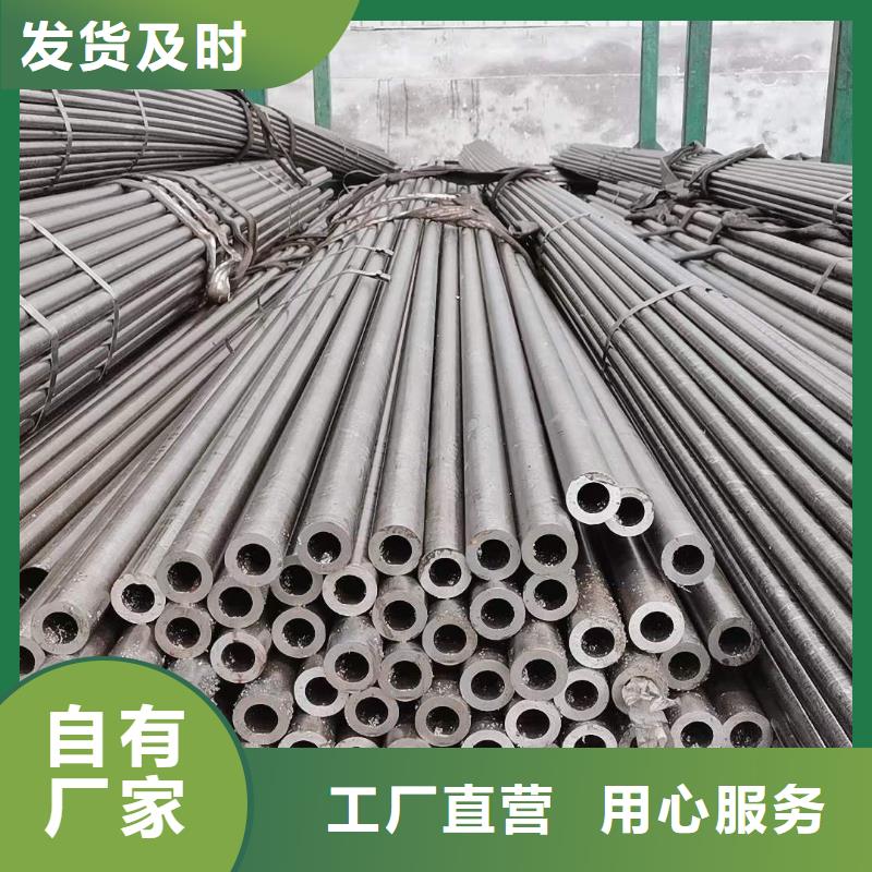 精密无缝钢管冷轧钢管今年新款