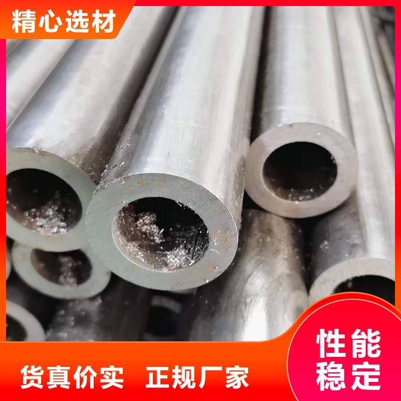 精密无缝钢管冷轧无缝钢管真诚合作