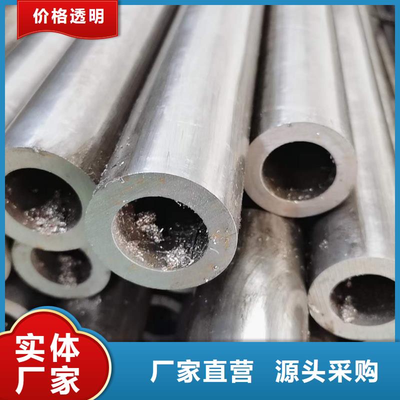 精密无缝钢管-冷轧钢管诚信商家